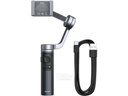 Стабилизатор для смартфонара Baseus Control Smartphone Handheld Folding Gimbal Stabilizer Dark Gray (SUYT-D0G)