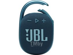 Активная акустическая система JBL Clip 4 Blue (JBLCLIP4BLU)