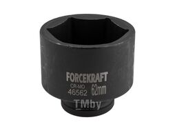 Головка ударная 3/4", 62мм (6гр.) FORCEKRAFT FK-46562