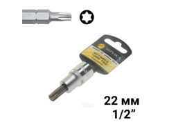 Насадка-вставка с битой Torx T50 1/2 22мм L=60мм (с держателем) ЭВРИКА ER-94604H