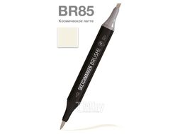 Маркер перм., худ. "Brush" двусторонний, BR85, космическое латте Sketchmarker SMB-BR85