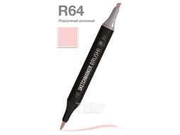 Маркер перм., худ. "Brush" двусторонний, R64, поросячий розовый Sketchmarker SMB-R64