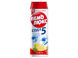 Порошок чистящий универсальный Пемолюкс Сода 5. Лимон (480г) Henkel 985103