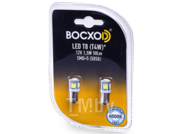 Светодиод LED SMD=5 (5050) 6000K T8 (T4W 12V 1.5W 50Lm BA9s) бл. BOCXOD 89104-02B