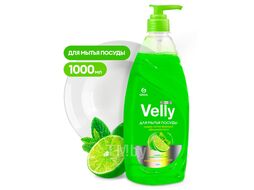 Средство для мытья посуды "Velly Premium лайм и мята" 1л GRASS 125424