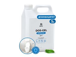 Средство моющее щелочное с эффектом отбеливания "DOS GEL Professional" 5,3 кг GRASS 125240