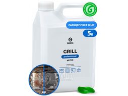 Чистящее средство для кухни Grass Grill Professional / 125586 (5.7кг)