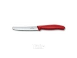 Нож для овощей "Victorinox" метал., красный Easy Gifts 6783105/6783605