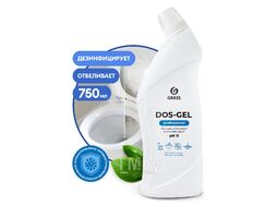 Средство моющее щелочное с эффектом отбеливания "DOS GEL Professional" 750 мл GRASS 125551