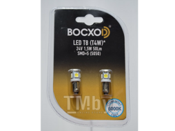 Светодиод LED SMD=5 (5050) 6000K T8 аналог T4W 24V 1.5W 50Lm BA9s блистер BOCXOD 89114-02B