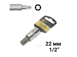 Насадка-вставка с битой Torx T70 1/2 22мм L=60мм (с держателем) ЭВРИКА ER-94607H