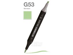 Маркер перм., худ. "Brush" двусторонний, G53, богомол Sketchmarker SMB-G53