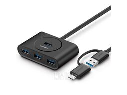 Хаб UGREEN USB 3.0 Hub with USB-C Port 1m CR113 (Black) (40850)