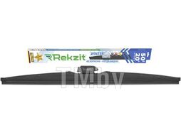 Щетка стеклоочистителя, 50 см / 20" WINTER зимняя в чехле REKZIT REK-91250