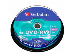 Диск DVD-RW 4,7 Гб запис. 4х. 10 шт. на шпинд. Verbatim 43552