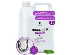 Средство для удаления засоров в трубах "DIGGER-Gel Professional" 5,3 кг GRASS 125206