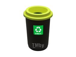 Урна для раздельного сбора мусора 50л " Eco Bin" пласт., черный/зеленый Plafor 650-02+крышка