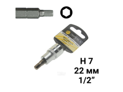 Насадка-вставка с битой Hex H7 1/2 22мм L=60мм (с держателем) ЭВРИКА ER-94803H