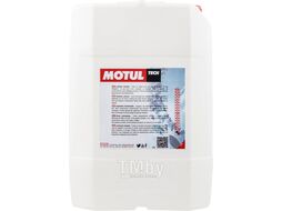 Масло индустриальное минеральное SUPRAGRIND 05 G 20 л. Motul 108278