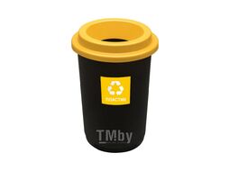 Урна для раздельного сбора мусора 50л " Eco Bin" пласт., черный/желтый Plafor 650-01+крышка