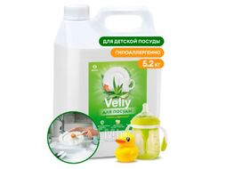 Средство для мытья посуды "Velly Sensitive алоэ вера" 5,2 кг GRASS 125742