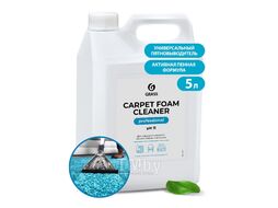 Чистящее средство для ковров и текстиля Grass Carpet Foam Cleaner / 125202 (5.4кг)