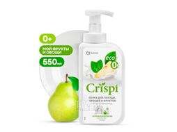 Средство для мытья посуды GraSS CRISPI с соком груши и экстрактом базилика (125455)