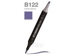 Маркер перм., худ. "Brush" двусторонний, B122, синий горизонт Sketchmarker SMB-B122