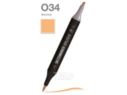 Маркер перм., худ. "Brush" двусторонний, O34, ноготки Sketchmarker SMB-O34