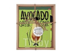 Набор подарочный "Avocado Style. Classic", 2 тетради 48л + авт.шар.ручка Bruno Visconti 7-48-1207-2/3