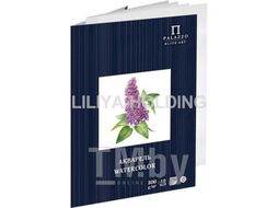 Папка для акварели А3 10л "Сирень", 300 г/м2, молочный цвет Лилия Холдинг П-1746