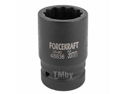 Головка ударная 1", 36мм (12гр.) FORCEKRAFT FK-48836