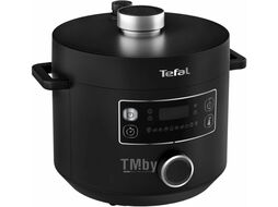 Скороварка Tefal CY753832