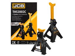 Подставка ремонтная 2т (h min 278mm, h max 425mm), к-т 2шт JCB JCB-TH52002C