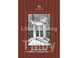 Набор белого картона А3 10л "Беседка" 200 г/м2, мелованный, односторонний, Лилия Холдинг БКД/3