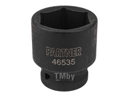 Головка ударная 3/4" 35мм (6гр) Partner PA-46535