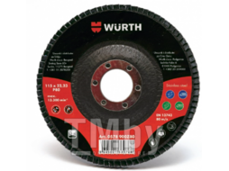 Диск лепестковый Optimum, 125 мм, P40, нерж. сталь Wurth 0578925Z40