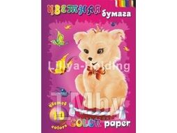 Набор цветной бумаги А4 10цв. (10л) "Собачка" 70 г/м2 Лилия Холдинг ЦБ-10