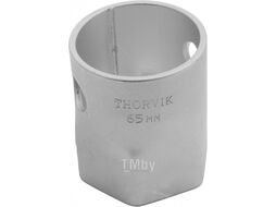 Ключ трубчатый ступичный шестигранный, 65 мм Thorvik BS6P65