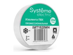 Изолента ПВХ 19мм Х 20м толщина-0,13мм Б Schneider Electric IMT1920WH