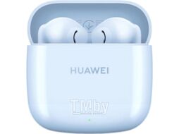 Беспроводные наушники Huawei Freebuds SE 2 / T0016 (Isle Blue)