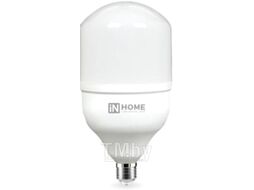 Лампа INhome LED-HP-PRO / 4690612031088