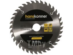 Диск пильный 210x30?2.4мм, 36 зуб., по дереву, Hanskonner H9022-210-30-36