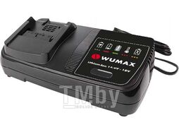 Зарядное устройство ALG 18/6 Classic, Wumax 5717911652