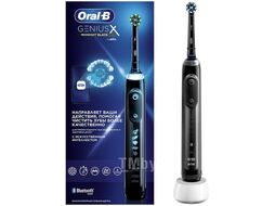 Электрическая зубнaя щеткa Genius D706.513.6 Genius X ORAL_B BRAUN 4210201397021