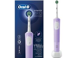 Электрическая зубнaя щеткa ORAL-B Vitality Pro D103.413.3 BRAUN 4210201427001 (Lilac Mist)