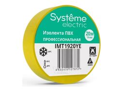 Изолента ПВХ 19мм Х 20м толщина-0,13мм Ж Schneider Electric IMT1920YE