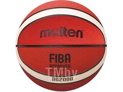 Баскетбольный мяч для тренировок MOLTEN B3G2000 FIBA, резиновый размер 3