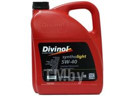 Масло моторное DIVINOL SUPER 10W-40 5л Спецификация: API SL/CF/CF-4, JASO MA. Рекомендация Divinol: ACEA A3-98/B4-98/E2-98, VW 505.00/501.01, MB 228.1, Volvo VDS, MAN 271 DIVINOL 49625-K007