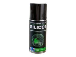 Смазка-аэрозоль для резиновых уплотнителей Silicot Spray 150 мл VMPAUTO 2706